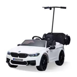 유아전동차 아기자동차 BMW 컴페티션 푸쉬카 붕붕카