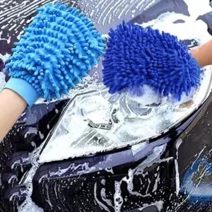 (뽀독 셔닐 청소장갑 선택 색상랜덤 1개(벌크))셀프세차 극세사 장갑형 세차장갑 손걸레 세차미트 청소장갑