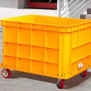 이동식 플라스틱 박스 대용량 이동형 수납함 대형 컨테이너 박스 바퀴 창고 분리수거함 캠핑용 적재함