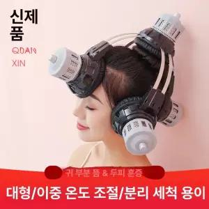 해피 귀온열기 온열기 조사기 적외선조사기 귀온기