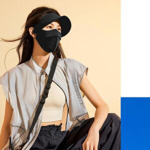 [2개구성] GDM 블랙 선가드 UV차단 안면 마스크 EWFDF4FC