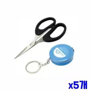 [에이치플러스몰]WL 재봉 작업 수예가위 줄자 세트 소 x5개 수예용품