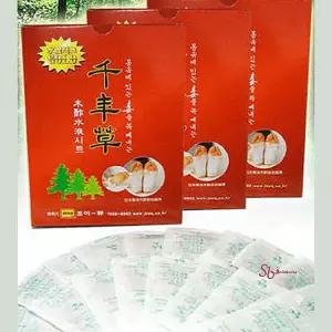 목초수액시트 30매 접착 천년초 발바닥 패치 발패치 찜질 국산 무릎 어깨 청정수목 사용팩 원료만을pqr778