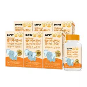 닥터포이 웰키커 어린이 비타민D 1000IU 90정 3개월분 6병
