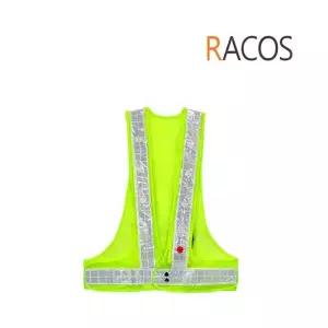 라코스 RC501 LED 조끼 형광 백색 반사띠