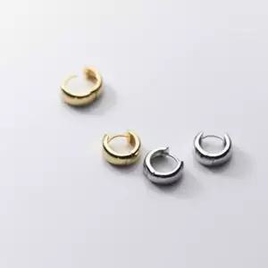 에르모사제이 E094 볼륨 원터치 링귀걸이 / 실버 925 은 귀걸이