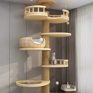 고양이 등반 대형 노묘 캣타워 뚱냥이 놀이터 캣폴