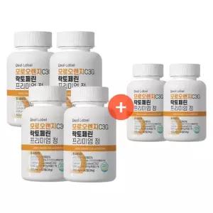리얼라벨 모로오렌지 C3G 락토페린 프리미엄정 600mg 60정 4통+2통 증정