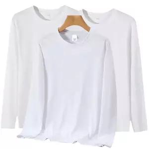 [제이케이유통]3장 제이케이 빅사이즈 순면100% 무지 티셔츠 면티 오버핏 긴팔티 화이트 2XL~3XL