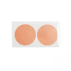 살색패치 남성 젖꼭지패드 니플커버 매너밴드 니플 꼭지 가리개 유두패치