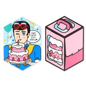 센스 재치 카드 레터 축하 케이크 박스 선물 메모 카드 감동 핸드 편지 엽서