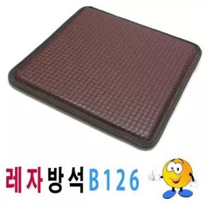 레자방석B126레자방석방석레자가교방석식당음식점 W02BA4A