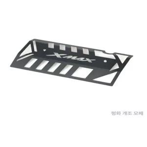 커버 방열판 XMAX300 오토바이 개조 머플러 배기구