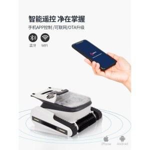 수영장바닥흡입기 수중청소 무선 SEAL 아쿠아리움 바닥 워터파크 3모드 풀빌라 흡입기