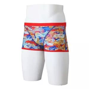 미즈노 남성 탄탄이 숏사각 수영복 U160482 유행