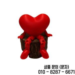 3D 인쇄된 하트 장식품 책상 액세서리 웨딩 파티 로맨틱 스타일 이동식 휴일 선물