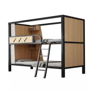 프라운 캡슐침대 성인용 원룸 캡슐 수면 스페이스침대 침대 벙커