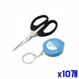 [에이치플러스몰]WL 재봉 작업 수예가위 줄자 세트 소 x10개 수예용품