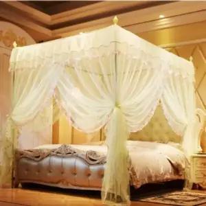 침대 팰리스 모기장 프릴 150x200cm 커튼형