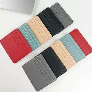 기본 무지 카드지갑 1P 남녀 학생 청소년 카드홀더 WBDF4BE