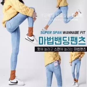 [라일리여성의류] Rly 스판 반팔티셔츠 팬츠 마법 밴딩팬츠 바지 여성