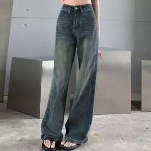 [라일리여성의류] Rly 연청 여자청바지 여성팬츠 일자팬츠 LK-DP0