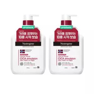 NEW 뉴트로지나 인텐스 리페어 시카 에멀젼 310ml 2개