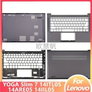 레노버 호환 요가 슬림 7 14ITL05 14ARE05 노트북 LCD 후면 덮개 상단 커버 팜레스트 하단 베이스 케이스