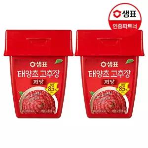 [샘표]샘표 저당 태양초 고추장 500g 2개 /조미료/양념