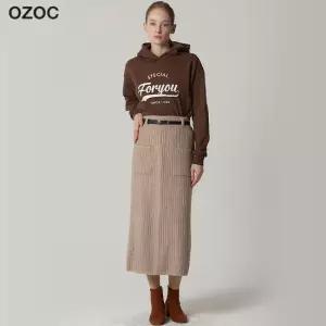 벨트 세트 골지 니트 스커트