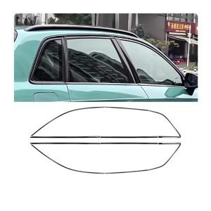 아우디 A3 8V S3 백 2015~2020 실버 블랙 스테인레스 스틸 자동차 도어 윈도우 프레임 트림 스티커