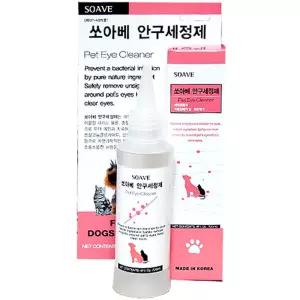 안구 세정제 120ml 2개 아이클리너 눈물자국제거 안약 눈물