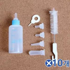 ( )새끼강아지 급여 젖병세트x10개 애견젖병 고양이젖병