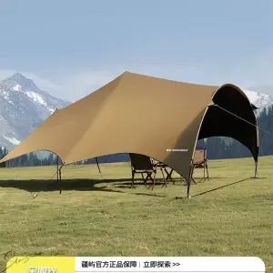 블랙코팅타프 방수 쉘터 대형 돔 아치형 그늘막 터널