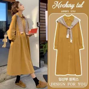 임산부홈웨어원피스 겨울임부복 원피스 임산부 빅사이즈 M