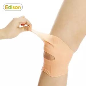 [룽스]편안한 무릎보호 실리콘보호대 무릎 2개세트