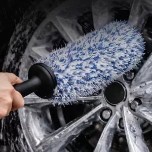 세차거품솔 세차용브러쉬 자동차 휠 타이어브러쉬