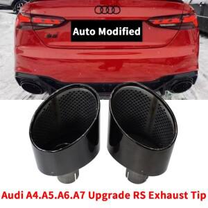 아우디 호환 타원형 배기 팁 A3 A4 A5 A6 A7 RS3 RS4 RS5 RS6 RS7 룩 테일 파이프 노즐 시스템 머플러 팁으