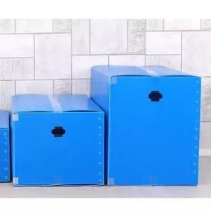 [룽스]단프라 이사 플라스틱박스 다용도 이삿 이사박스9호