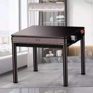 전자동 마작기 식탁 샴페인 전기 보드게임 겸용 마작대