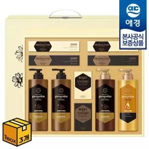 [애경][eTV][애경선물세트] 허니 프로폴리스 x3개 (1BOX)[35686693]