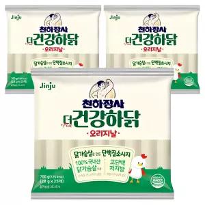 사무실간식.음료 건강하닭 오날 소시지, 700g, 3개