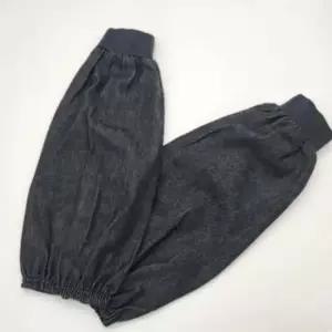 화방팔토시 꽃집작업토시 데님 작업용 블랙