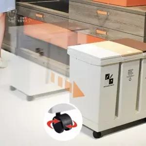 재활용 분리수거함 2칸 수거통 가정용 쓰레기 수납함 분리 (WFKHD8Y)