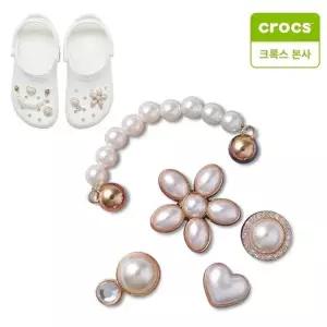 [크록스]지비츠 참 팩 진주 5개 세트 10013133_CA