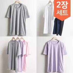 2장set 빅사이즈여성의류 30수 라운드 반팔티셔츠 1+1 사이즈에서 자유로운