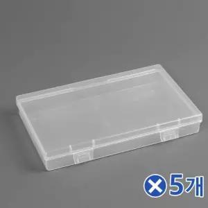 투명 위생 마스크케이스x5개 마스크보관함케이스