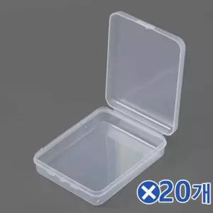 투명한 휴대용 마스크케이스 11x9cmx20개 휴대용용기