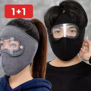 스키 등산 겨울 고글 남녀공용 방한 얼굴 마스크 바람막이