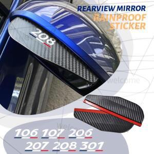 백미러 비 2PCS 208 206 207 301 106 107 S16 GT 라인 RC 프랑스 삼색 로고 자동차 후사경 레인 아이브로우